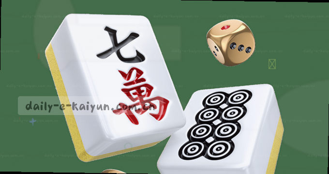 手机相册图片加载中