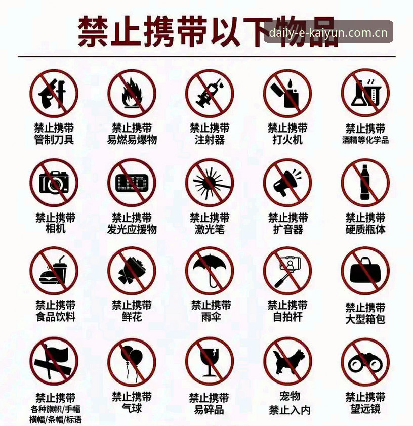 雷吉亚纳引援避坑指南：从奥格贝德交易看意甲球队如何少走弯路